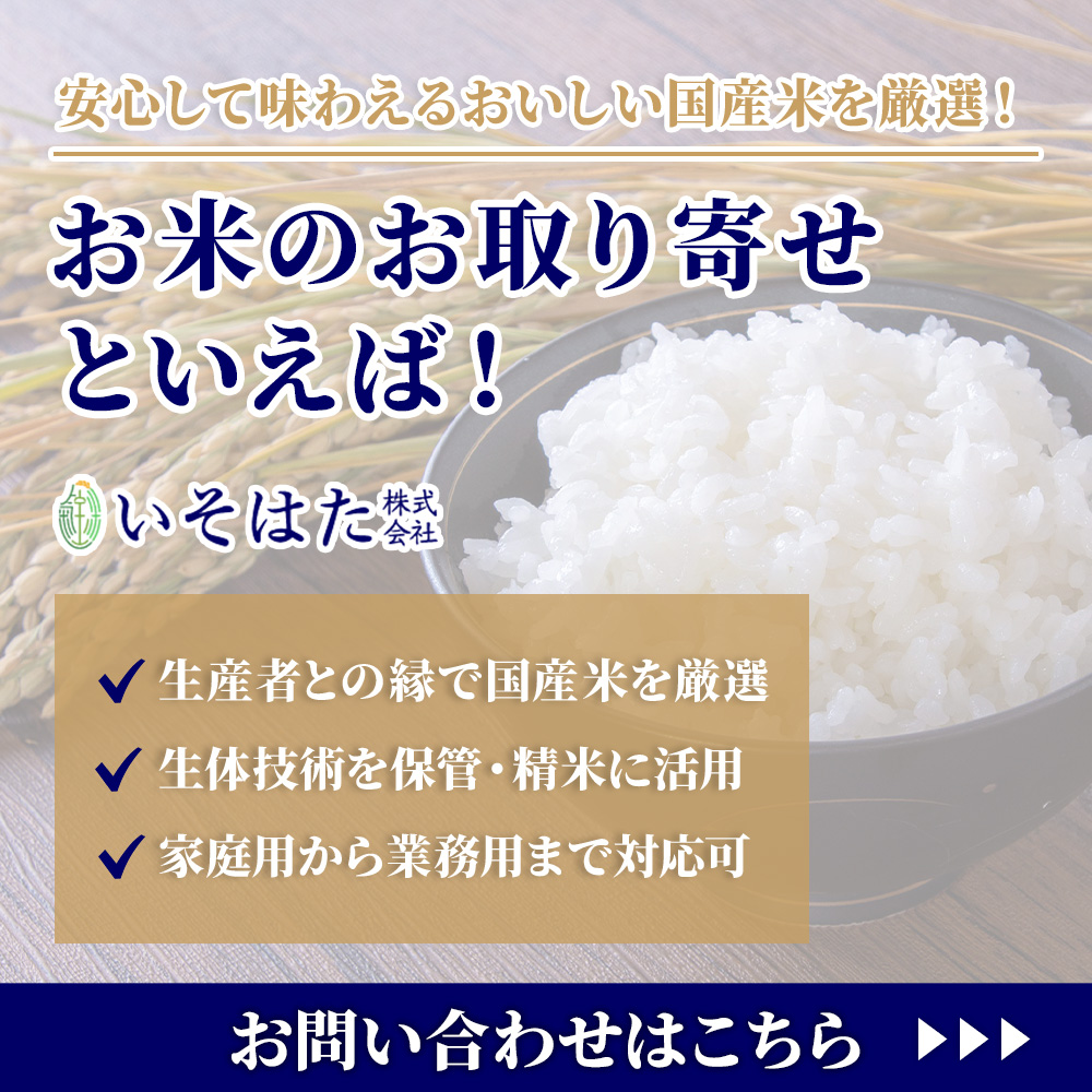 modal_banner